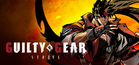 罪恶装备：STRIVE/GUILTY GEAR -STRIVE-（更新v1.44）